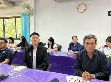 ประชุมเตรียมความพร้อมการลงพื้นที่จังหวัดหนองบัวลำภูของรัฐมนตรีช่วยว่าการกระทรวงเกษตรและสหกรณ์ (นางสาวปิยะรัฐชย์ ติยะไพรัช) ... พารามิเตอร์รูปภาพ 5